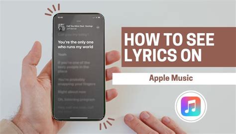 how to see lyrics on apple music